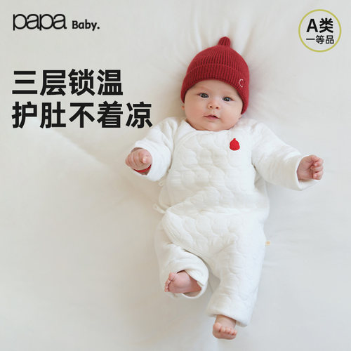 papa爬爬秋冬季纯棉夹棉连体衣