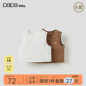 婴儿马甲男女宝夹棉加厚保暖叠穿背心 新品 小绿芽 papa爬爬冬季