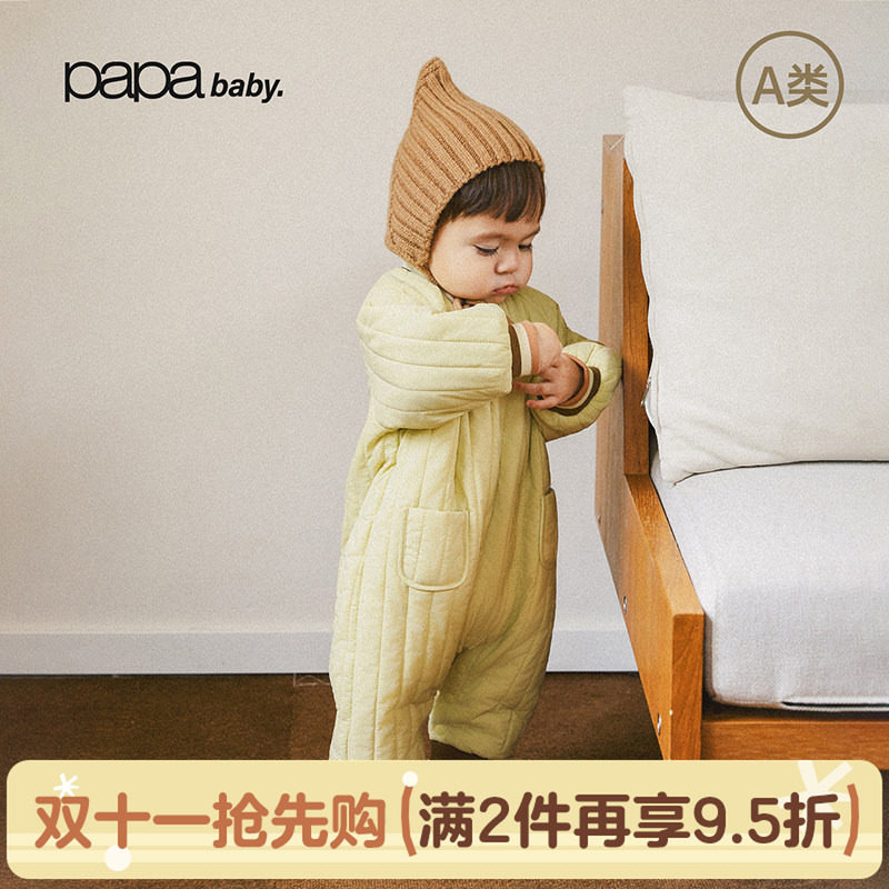 【易去污】papa冬季尼龙爬服夹棉100g婴儿衣服宝宝爬爬连体衣新款