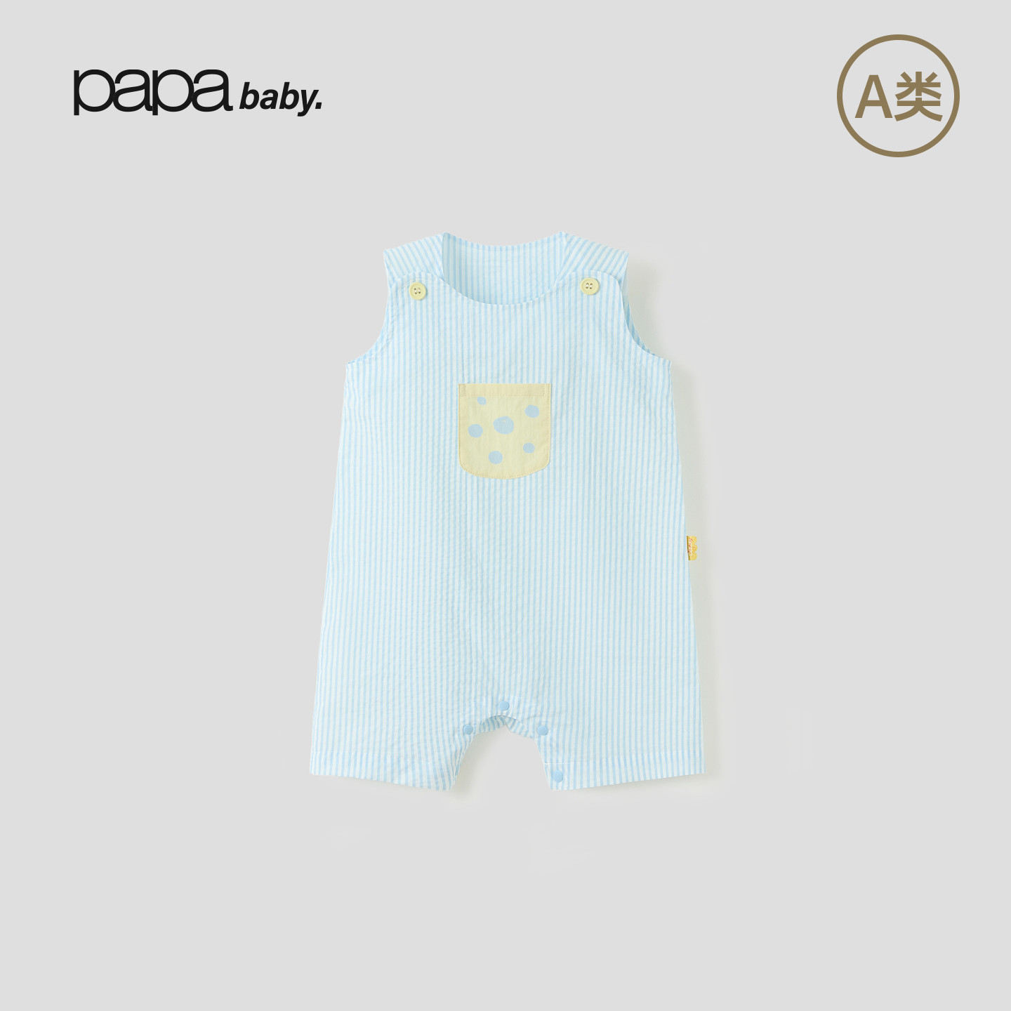 【新品】papa爬爬夏季宝宝连体衣男女宝纯棉小波点背带裤爬服亲肤