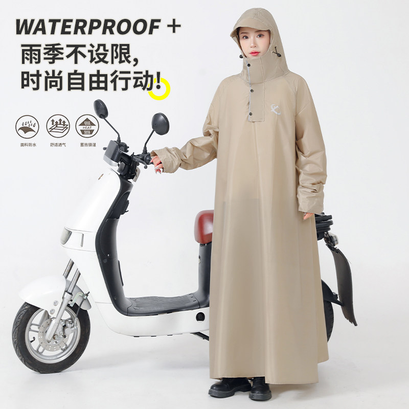 电动车长款雨衣全身防暴雨