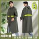 针织布长款 防暴雨服 雨衣全身加厚户外工地采茶男女徒步成人一体式