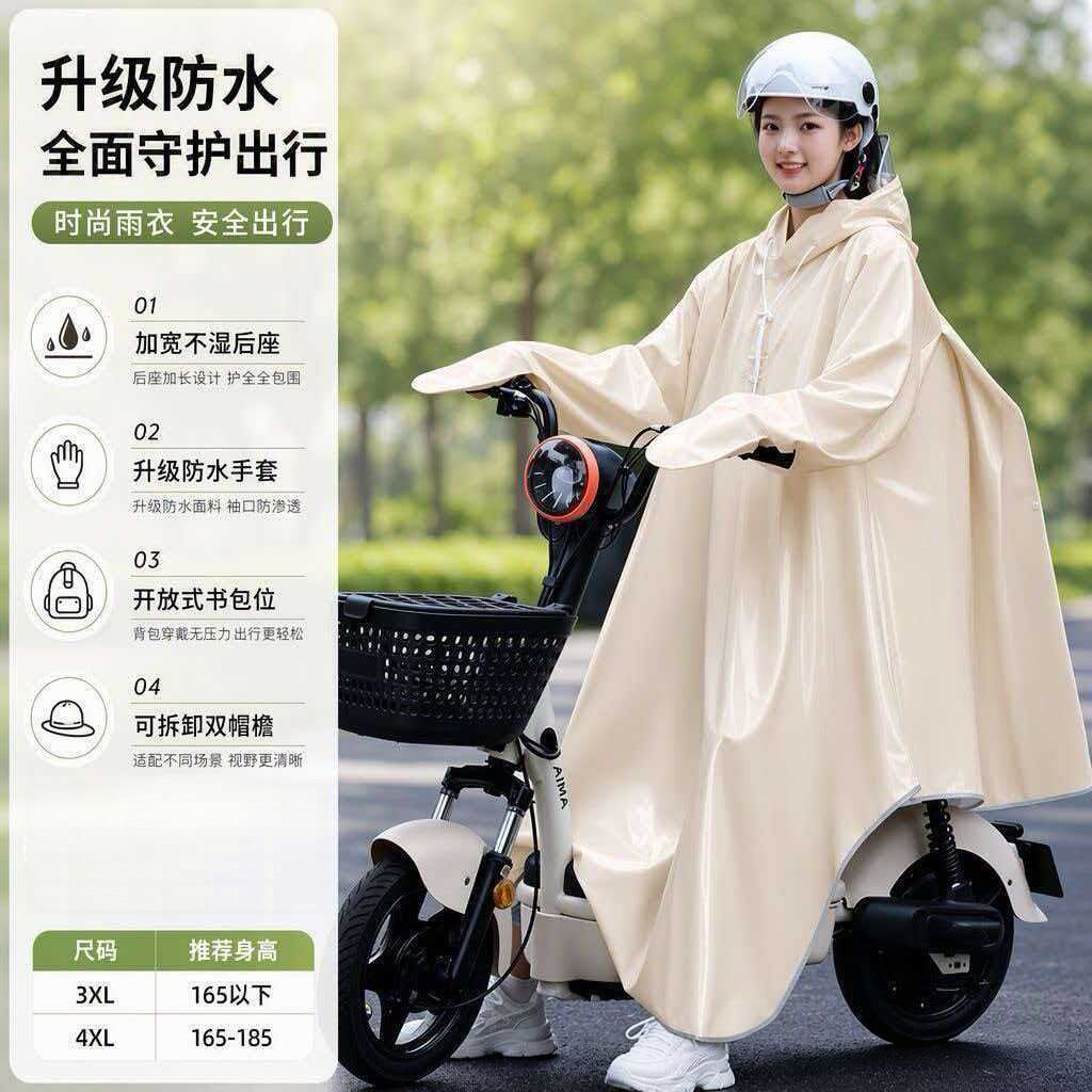 透明雨衣长款全身防暴雨加厚成人