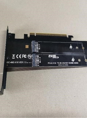 iHyper m.2g X16 TO 4X NVME PCIE3.0 GEN3 X16 TO 4*NVME RAID C