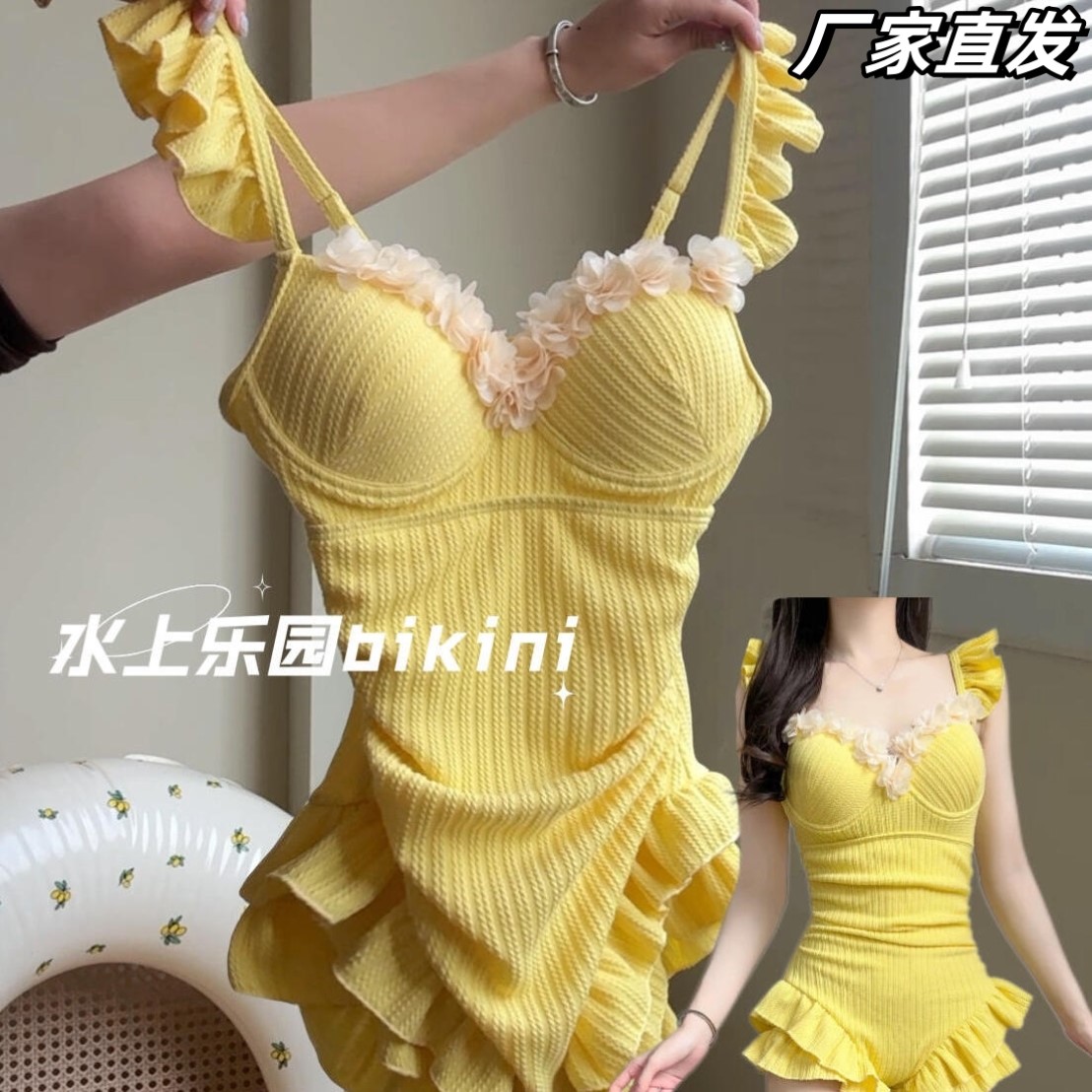 甜美连体花边泳衣女生钢托聚拢显大少女保守遮肉水上乐园出片穿搭