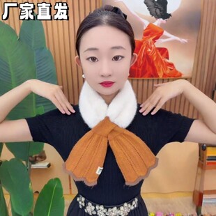 毛绒毛领围脖秋冬季加厚保暖护颈毛毛交叉围巾防寒百搭不掉毛脖套