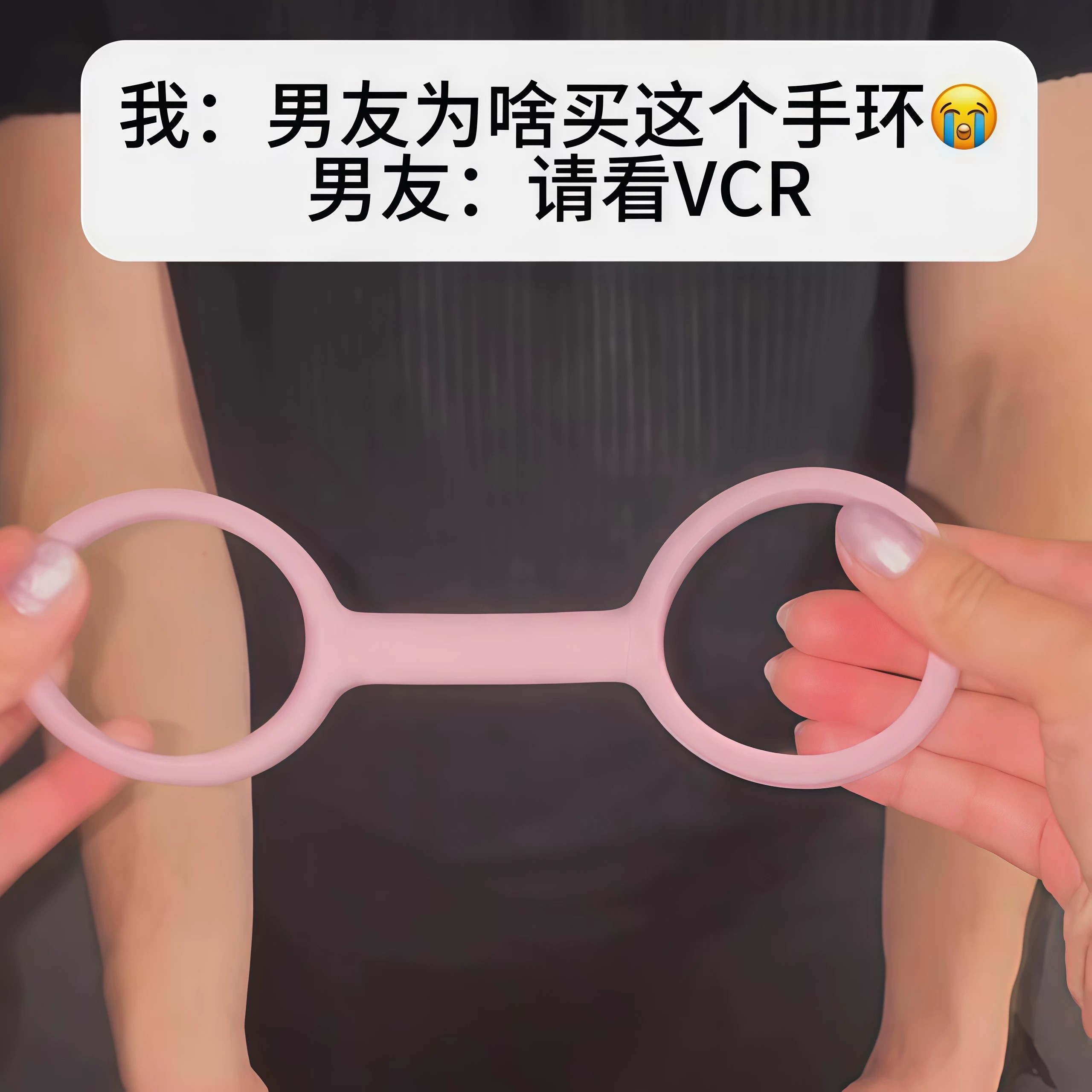 硅胶包塑手铐柔软防刮舒适便携束缚道具情侣互动创意互动玩具礼物