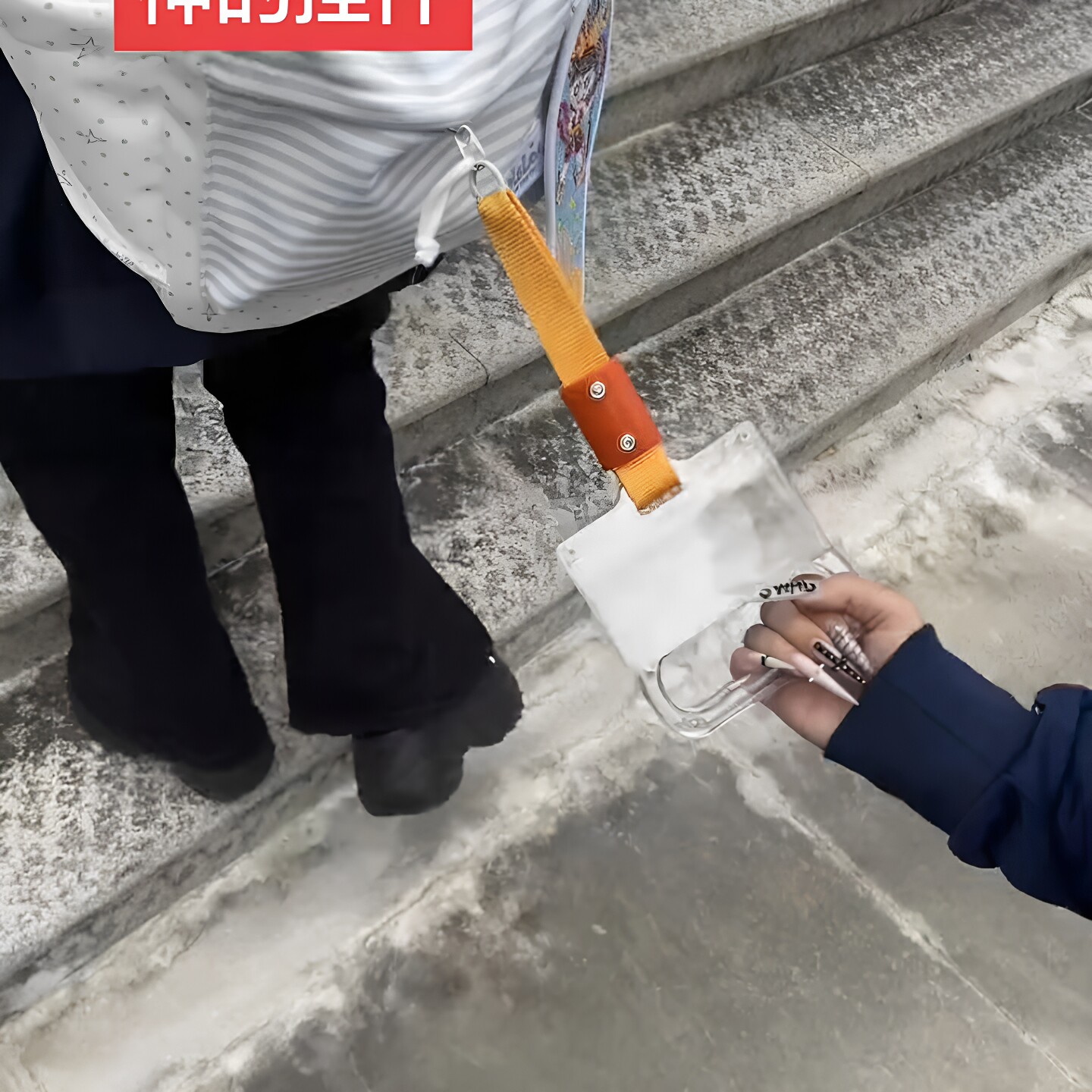 公交车站美丽书包挂件生日礼物