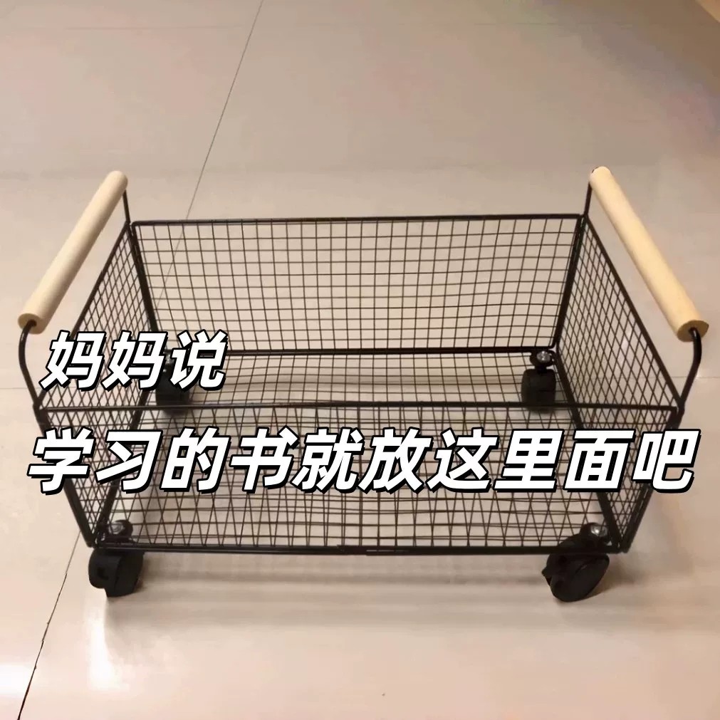 书桌底下书籍收纳可移动桌下书本收纳箱家用书包架子柜书包置物架