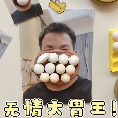 拍立得磁吸冰箱贴馒头包子饺子
