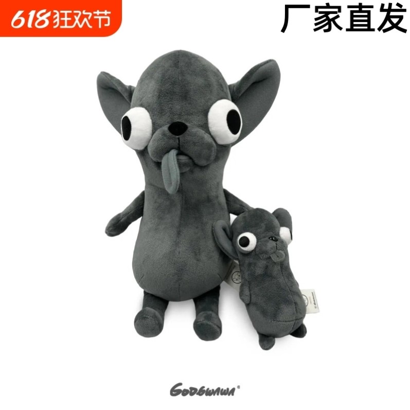 Chihuahu吉娃娃毛绒玩具公仔抱枕