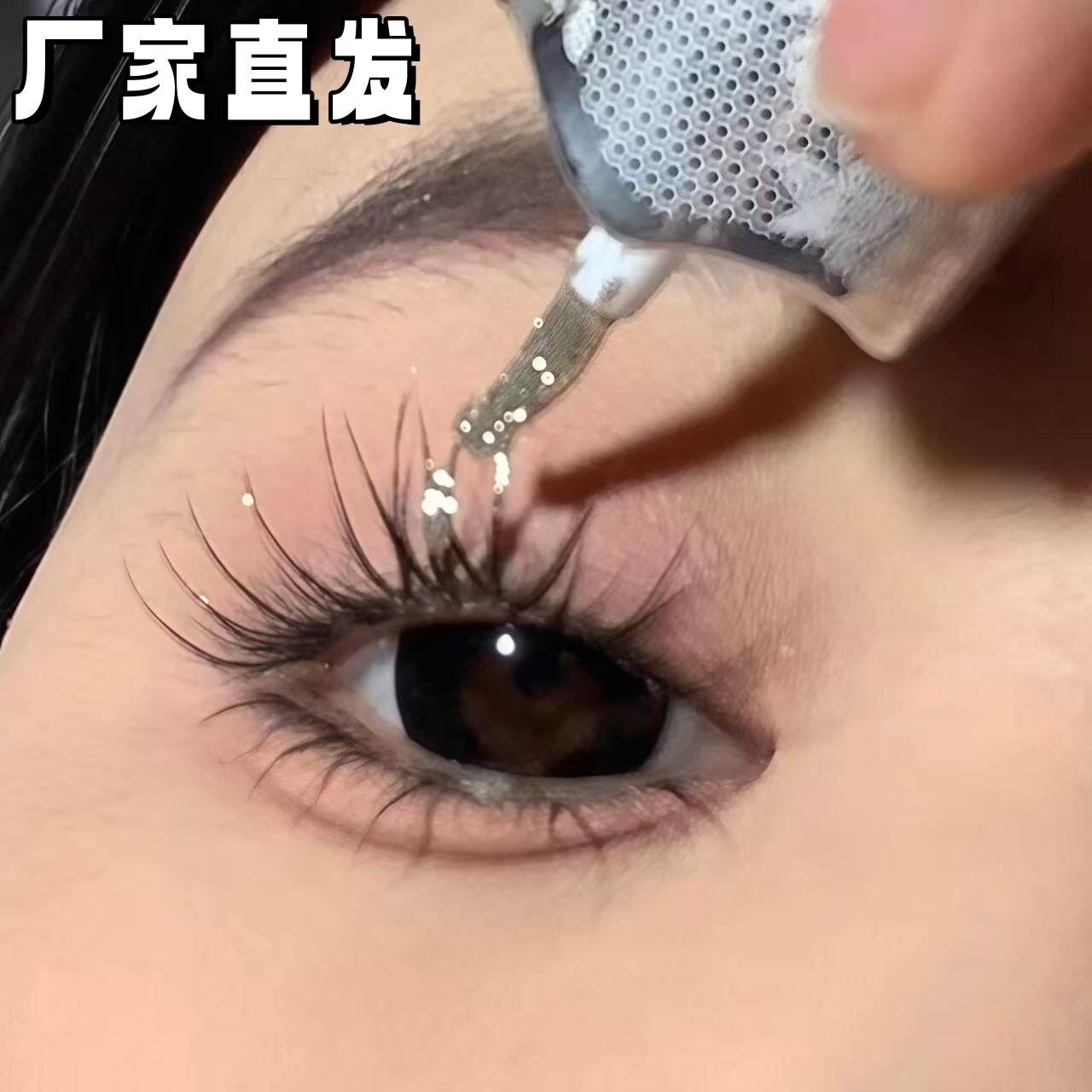 爆闪碎钻睫毛液体睫毛膏超闪妆容