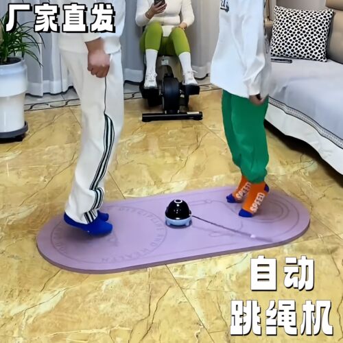 智能跳绳机全自动家跳绳减肥专用