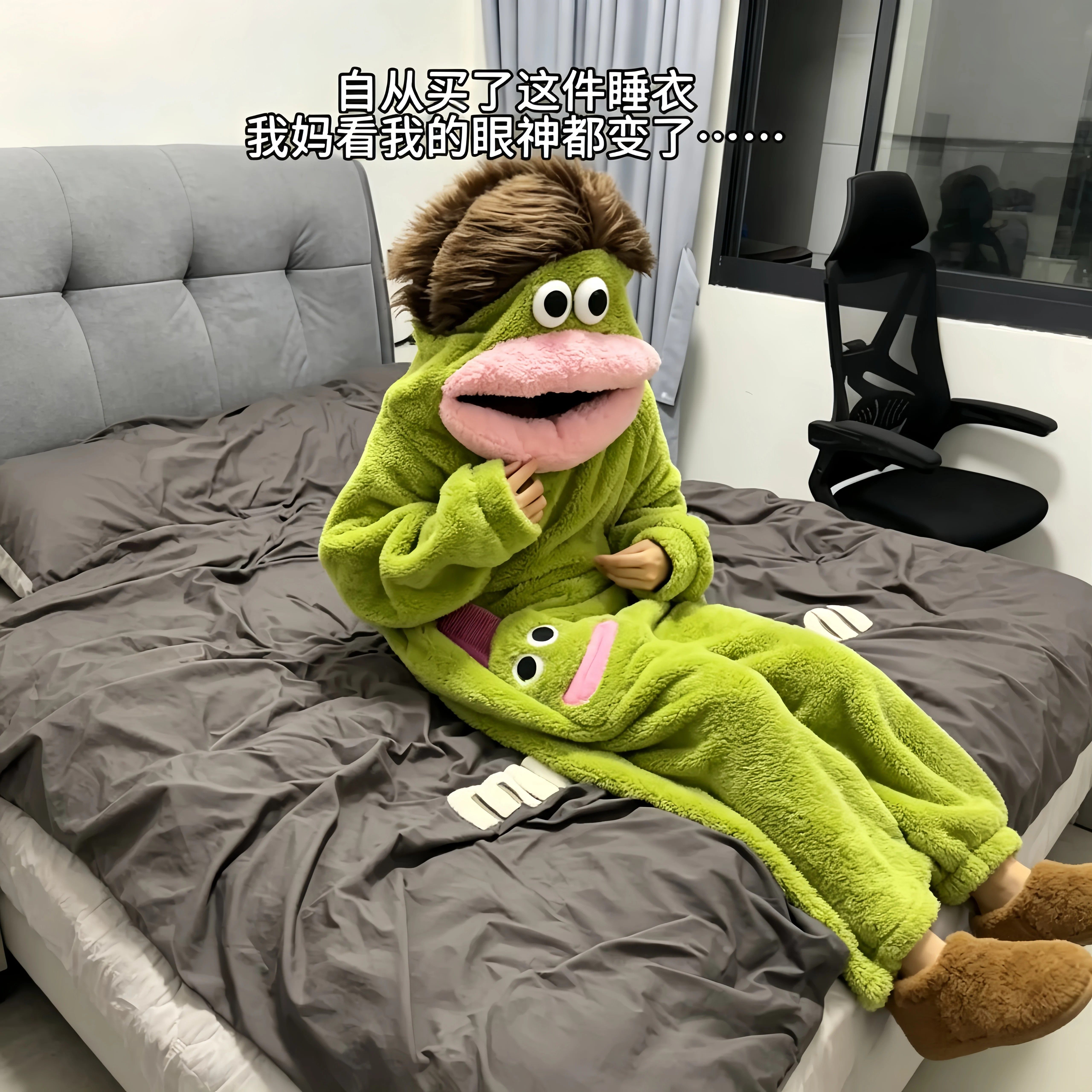 丑鱼卡通搞怪冬季连体睡衣套装