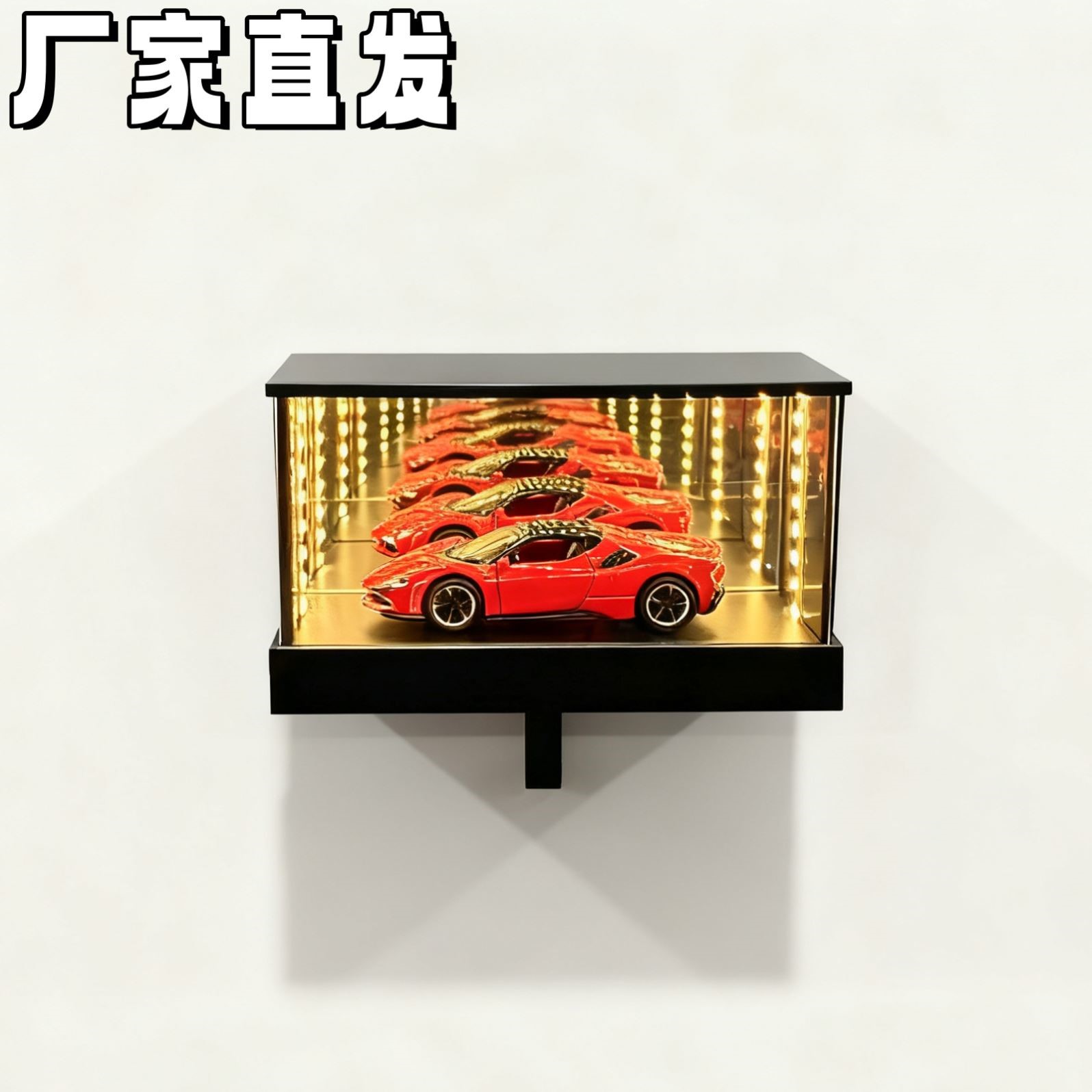 纵深镜面车库钥匙挂架KeyHolder