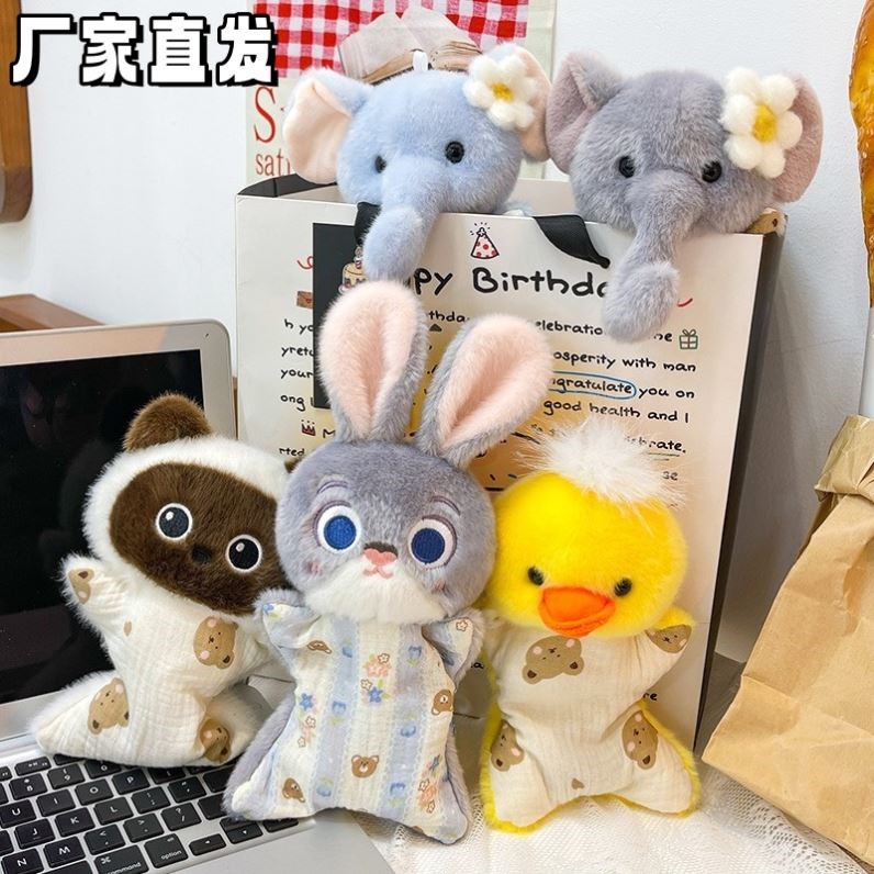 小兔子豆袋安抚巾娃娃柔软解压