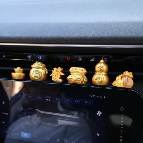 创意金元宝车载屏幕电脑桌面摆件