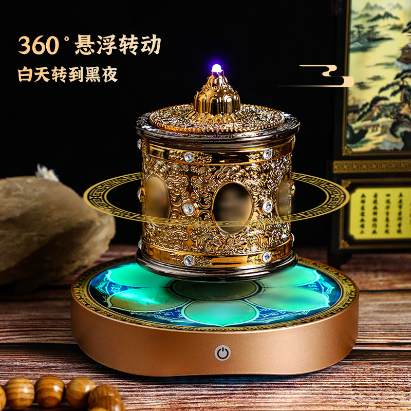 藏族转经简轮电动转动轮佛堂摆件