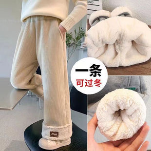 女童加绒裤子冬季加厚休闲长裤新款洋气中大儿童冬装女孩阔腿裤潮