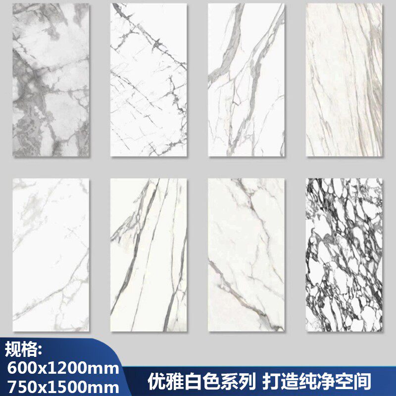 佛山轻奢天鹅绒奢石鱼肚金地砖