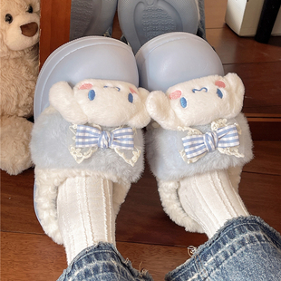正版三丽鸥棉拖鞋女款冬季可爱厚底防滑外穿毛绒保暖卡通包跟毛拖