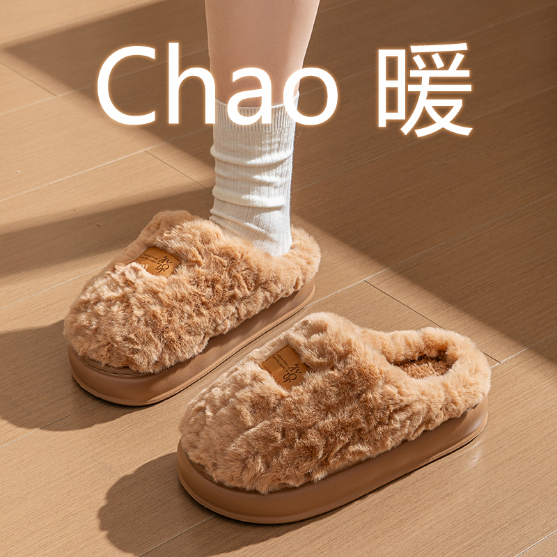 新款毛绒棉拖鞋女款2025新款冬季室内家居防滑情侣厚底保暖棉拖男