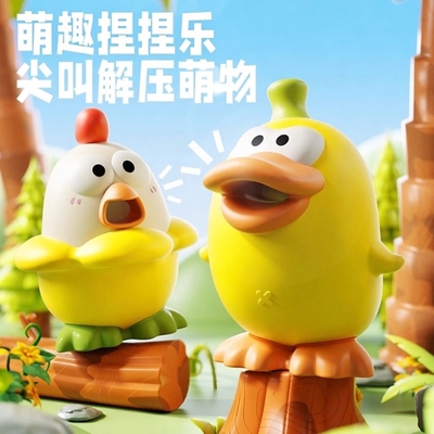 儿童整蛊神器软胶按压捏捏乐