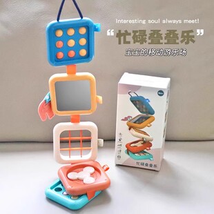 婴儿宝宝蒙氏早教玩具忙碌盒子开关叠叠乐六面体益智形状认知配对