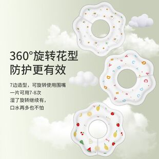 一次性婴儿围嘴口水巾宝宝免洗小围嘴吐奶垫独立包装防水吸水围兜