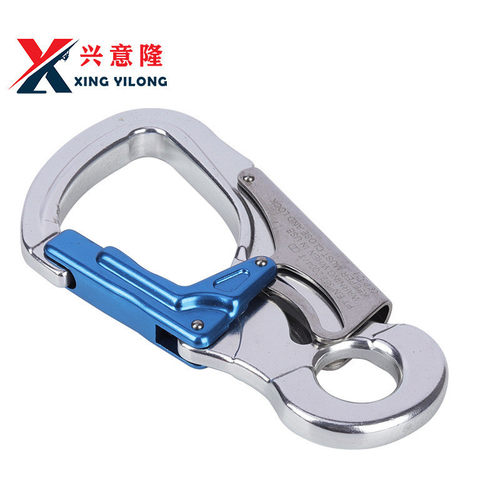 XYL二阶段自动D锁挂钩速降装备攀岩飞拉达高空安全作业小目钩