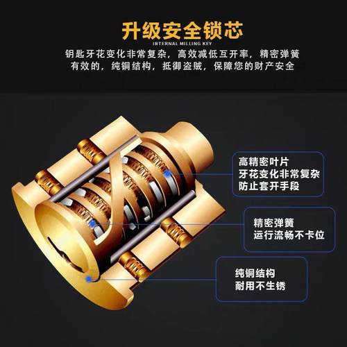 U型锁玻璃门锁锁具双门插锁玻璃锁推拉门长锁商铺u锁型室外U形锁