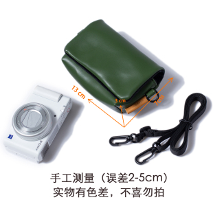 g7x3 皮质数码 相机收纳包ccd卡片机斜挎适用索尼ZV1 佳能G7X g7x2