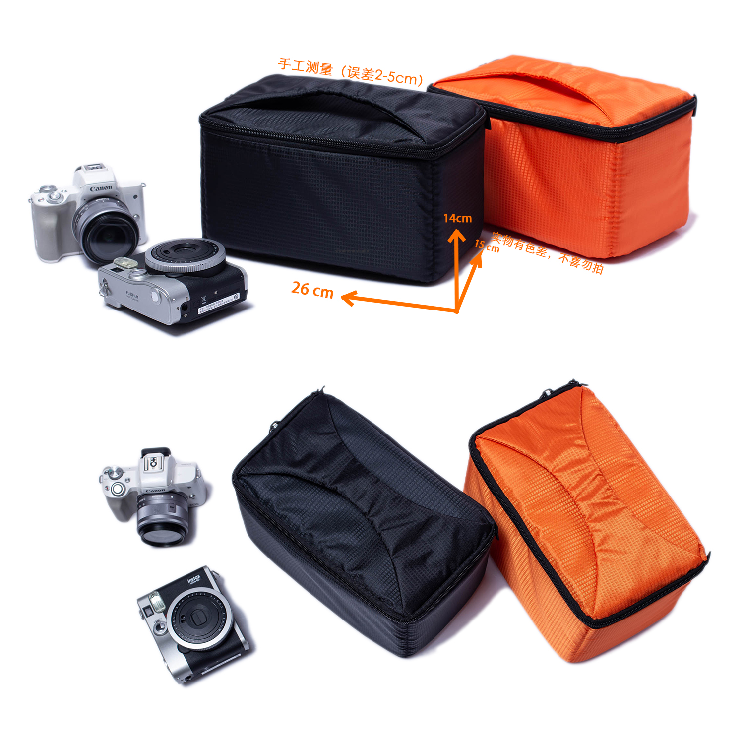 少年撮影适用于佳能m50 200d 80d R6 R8 R10防摔防水微单内胆包