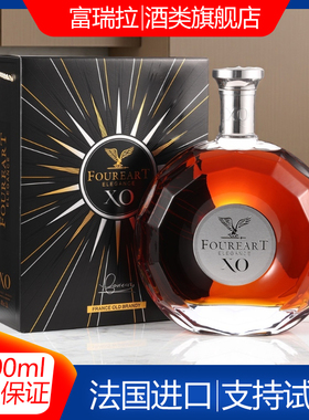 法国进口白兰地XO 3000ml 礼盒装 正品 大瓶装洋酒 6斤 婚庆送礼