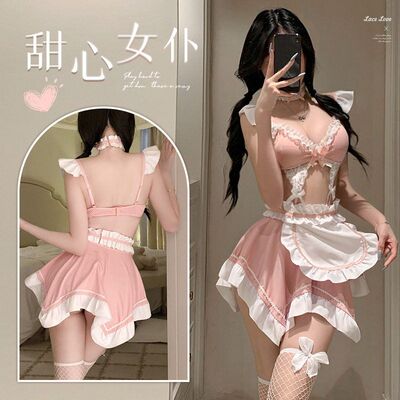 俏皮甜心女仆套装露x制服睡衣诱惑情调不规则免脱女佣性感内衣