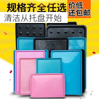 速发Per plast tt tr  lastptr below  urie dog cage