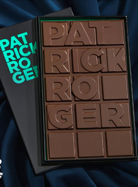 Patrick Roger法国进口精品纯黑可可脂送礼-JET的巧克力实验室