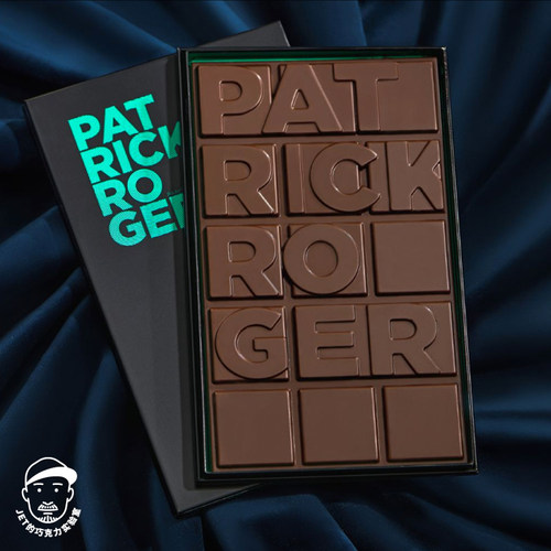 PatrickRoger精品巧克力法国