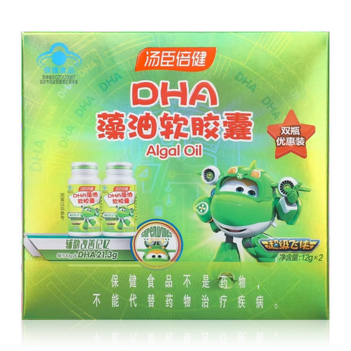 60粒藻油软胶囊汤臣倍健