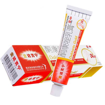 【金达克宁】酮康唑乳膏2%*15g*1支/盒