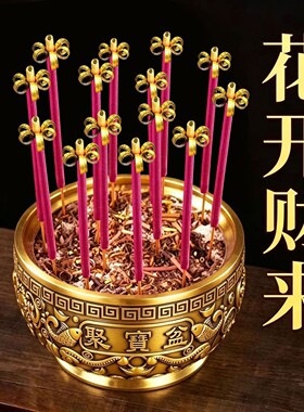 新款无烟开花香莲花香花开富贵香
