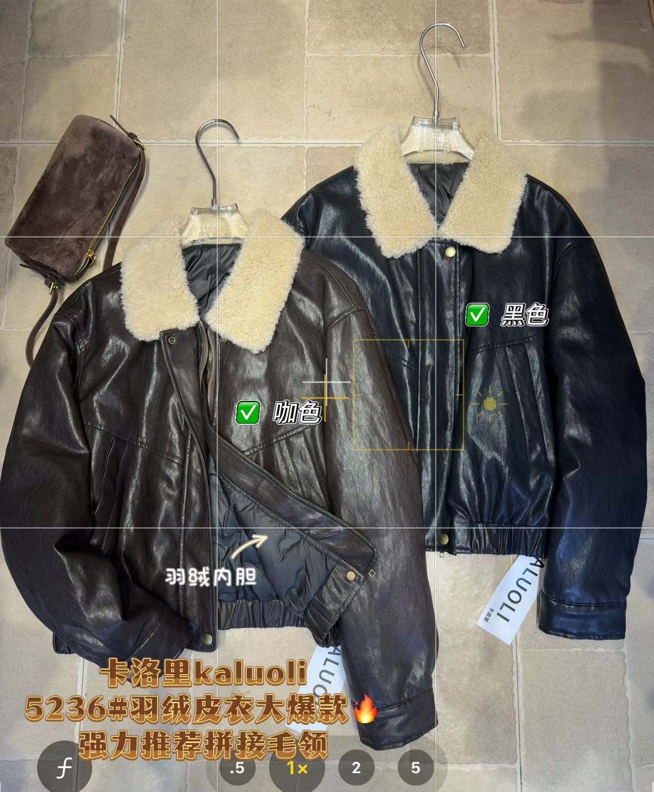 2025秋冬款百搭宽松显羊羔毛瘦翻领加厚保暖蛋白皮皮衣短款外套