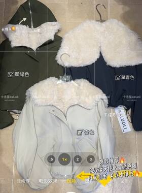十三行女装冬季韩版休闲加厚百搭宽松保暖羊羔毛大翻领短外套棉衣