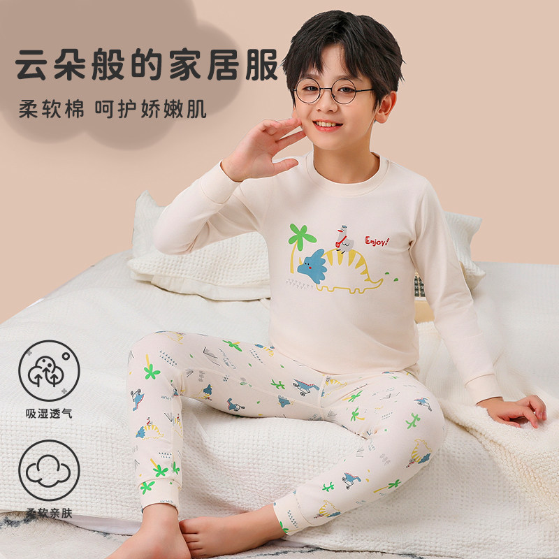 璐童梦春秋男童A类纯棉家居服