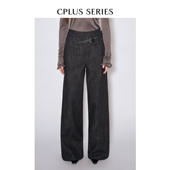 现货 CPLUS SERIES腰头装 饰绊羊毛加绒牛仔长裤 切割错腰直筒