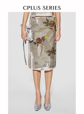 【CPLUS SERIES】渐晕花朵满印半身裙