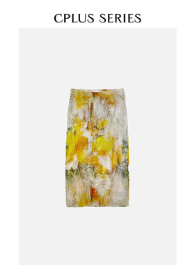 秋冬新品ivy吕颖博主同款【CPLUS SERIES】热带花园晕染半裙