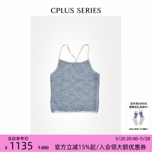 SERIES 24春夏新品 CPLUS 女士银丝针织小吊带