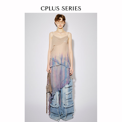 【迪丽热巴同款】CPLUS SERIES 真丝吊染渐变荷叶边渡假连衣裙