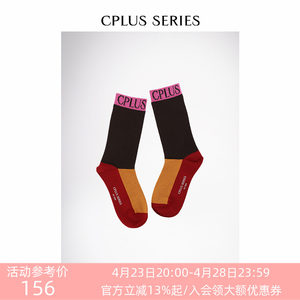 CPLUSSERIES双段拼色袜